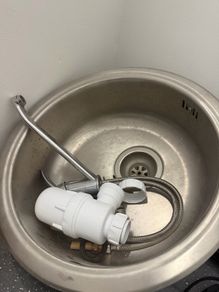 sink free to take