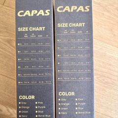 Swim training fins - Short blade