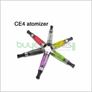 CE4 e-Cig Starter Kit incl. Zipper Case 900mAh High capacity Batteries Image 3