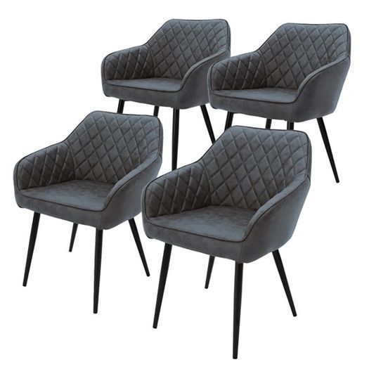 Luxury Faux Leather Dining Chairs Set of 4 Upholstered Dining Room Chairs
