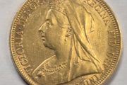 Full sovereign 1895 Melbourne gold coin