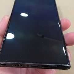 Samsung Galaxy s23 Ultra - 512GB (Pristine)
