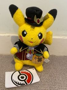 Free Pokemon Soft Toys