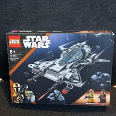 Retired LEGO Star Wars