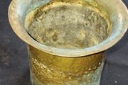 Antique Brass or Bronze Vessel, possibly a Traditional Holy Water Pot like a Panchpatran, Postage available or Collection