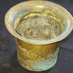 Antique Brass or Bronze Vessel, possibly a Traditional Holy Water Pot like a Panchpatran, Postage available or Collection
