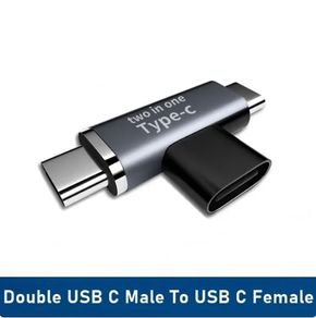 Universal OTG Type C Adapter