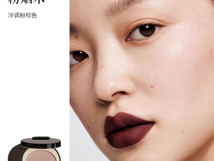 C-Beauty Joocyee Contour Blush in M202