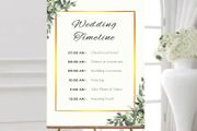 Personalised custom text Wedding timeline Wedding Welcome Sign  Modern Wedding Sign Wedding Names Sign Printed Sign