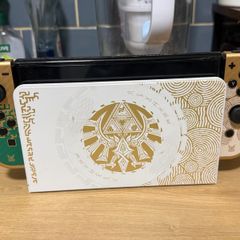 Switch OLED - Zelda edition