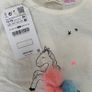 Zara Baby Tee Image 3
