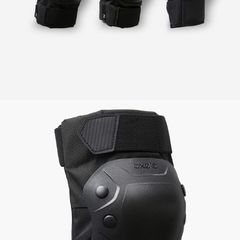 Skate protection