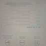 HP Printer new in box Image 2
