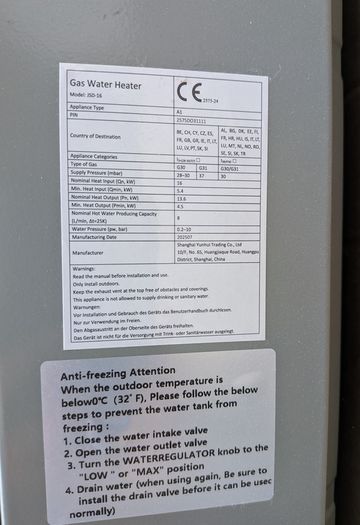 Water heater (gas)