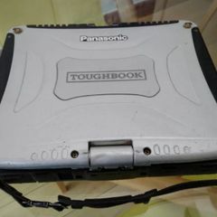 Panasonic Toughbook CF-19 Mk5 i5