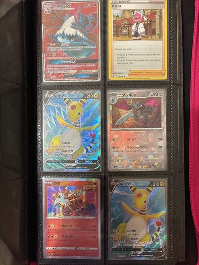 pokemon cards vintage and modern Japanese tcg
