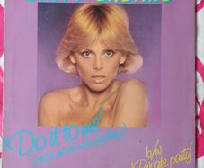 Britt Ekland 12" Vinyl