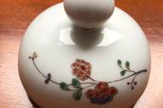 Vintage Keltcraft by Noritake Teapot Lid