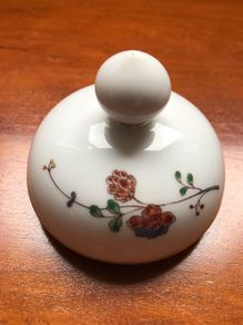 Vintage Keltcraft by Noritake Teapot Lid