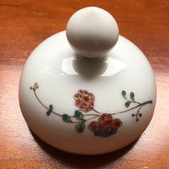 Vintage Keltcraft by Noritake Teapot Lid