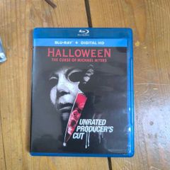 Halloween 666 blu ray