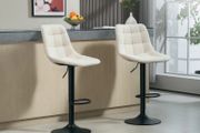 Modern Bar Stool, 2-Piece Set of Swivel Bar Chairs with Backrest, Height-Adjustable, with Footrest, Padded, Beige