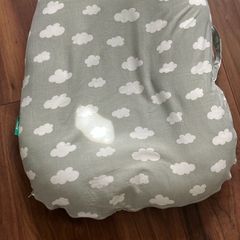 Snuggle nest (Mamia)