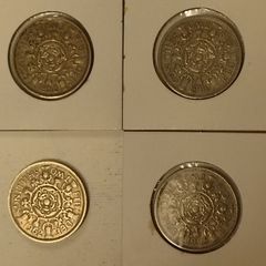 Four English 2 Shilling Coins 1956 to 1965