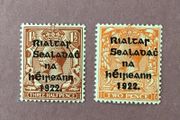 Ireland Thom Overprint Feb 1922 Variety R over S