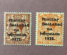 Ireland Thom Overprint Feb 1922 Variety R over S