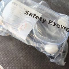 safety goggles 60 pairs
