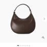 Dune shoulder bag Image 4