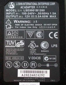 Genuine Original AC Adapter Model Lse9901b1260 12v 5.0a