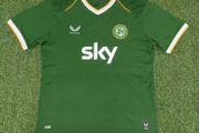 Mens Ireland Home 26/27 Jersey