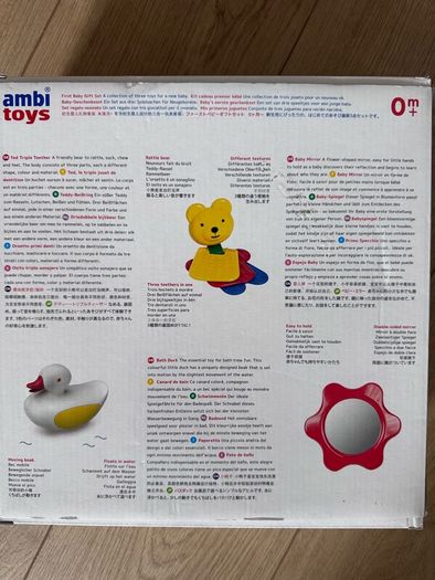 Ambi Toys Baby set