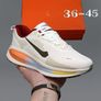 Nike Image 8
