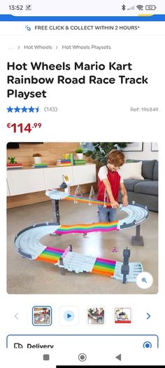 Mario Kart Race Track
