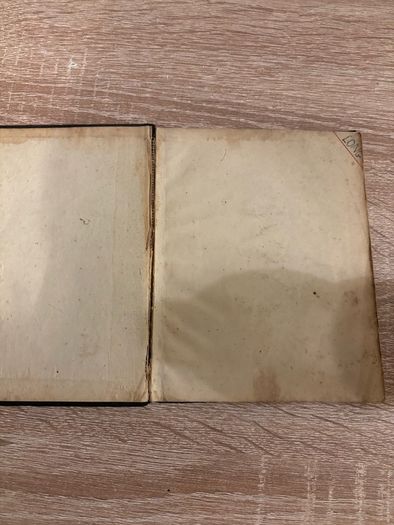 Vintage Rubaiyat Omar Khayyam by Omar Khayyam