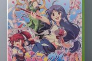 Gal Gun Japan Xbox 360