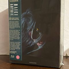 Daiei Gothic Vol 2 - Japanese Ghost Stories - Box Set Mint Sealed Condition