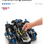 IMAGINEXT Batman  RC Transforming BatBot Robot PlaySet Image 3