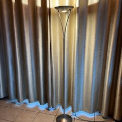 freestanding lamp