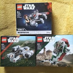 Lego Mini Fighters X 3