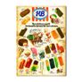 HB Ice Cream - A4 Posters Image 6