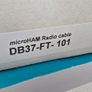 Complete Amateur Radio Station for Sale  HF, VHF, UHF & Satellite Equipment Image 6