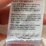 Esprit White Oversized Linen Dress with separate under slip  - UK Size 12 / 14 Image 2