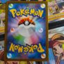 Wigglytuff ! Illustration Rare ! from Inferno X Set ! 2025 ! Japanese Pokemon Card ! Image 4