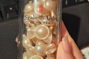 Elizabeth Arden Hyaluronic Acid Ceramide Capsules Hydra Plumping Serum