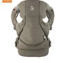 Stokke baby carrier Image 2