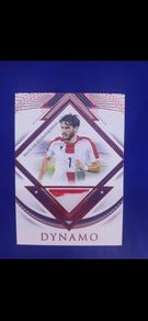 2025 Futera Unique "Dynamo" Khvicha Kvaratskhelia Serial Numbered 02/05